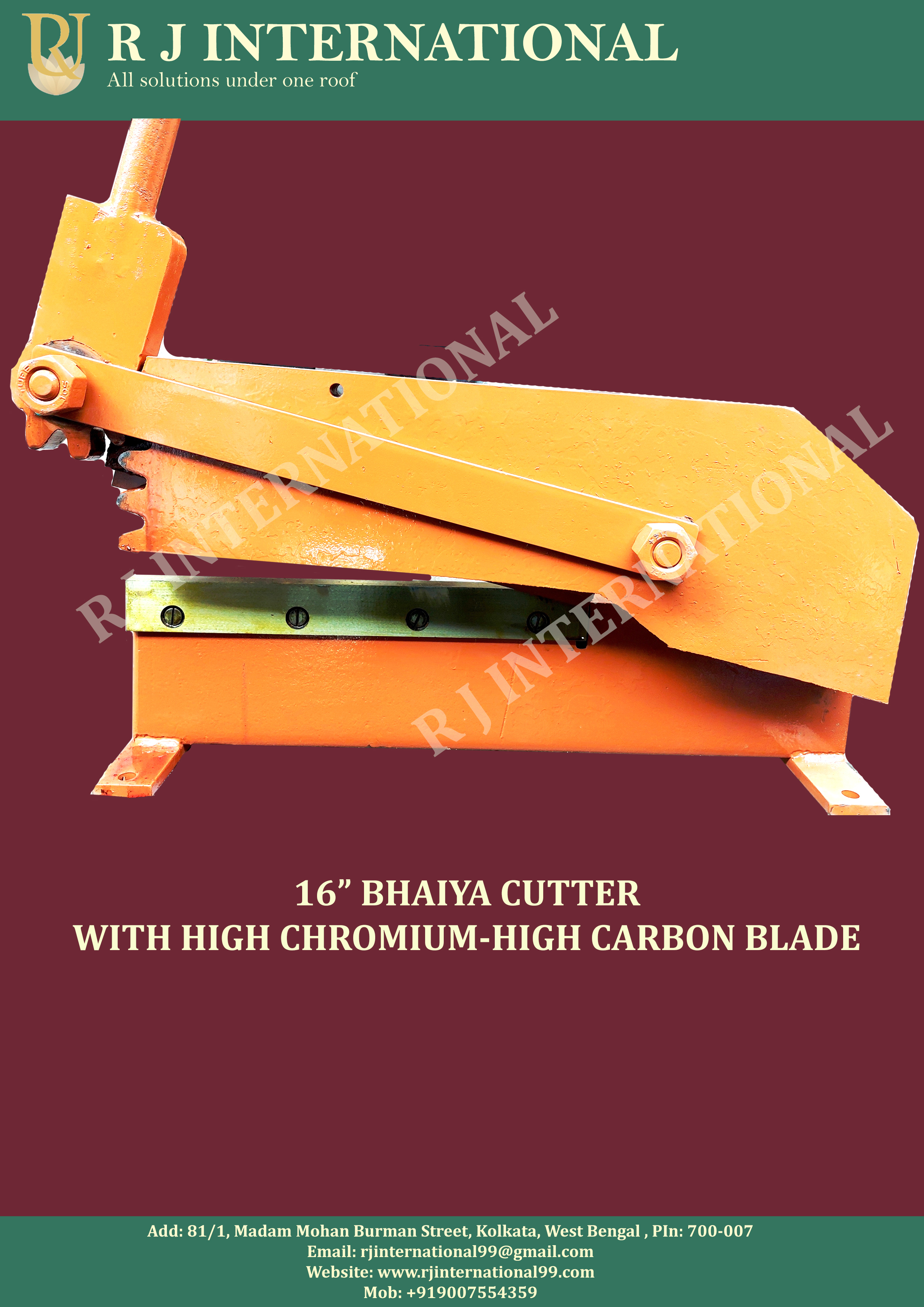 Hand Operated Shearing Machine