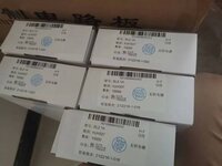 1A USB 2.0 HUB IC SL2.1A support 4 ports