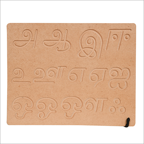Wooden Tamil Vowel Tracing Board