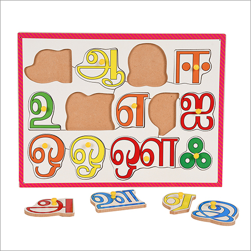 Tamil Vowel