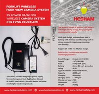 Ss Power Bank For Wireless Camera System - Color: Black