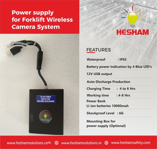 Power Bank for forklift Camera