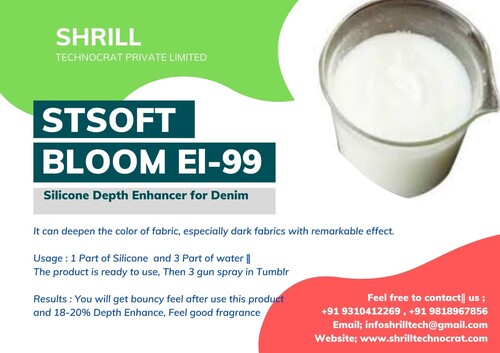 STSOFT BLOOM EL -99