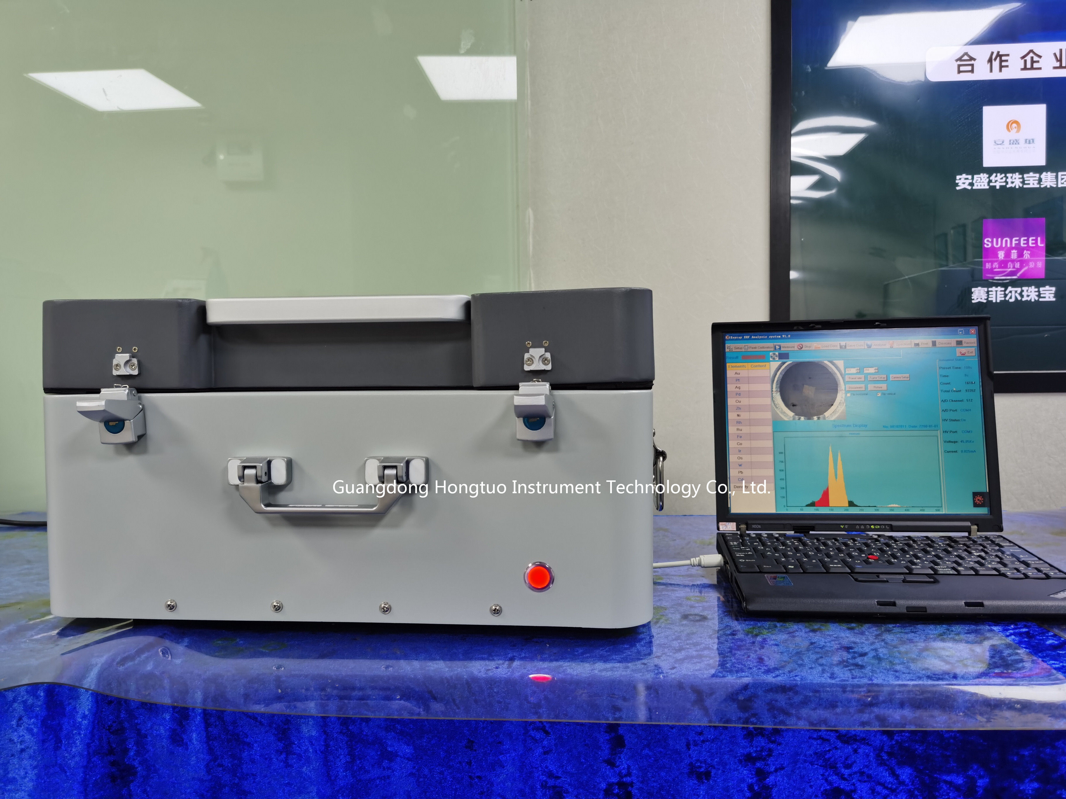 X Ray Fluorescence Spectrometer