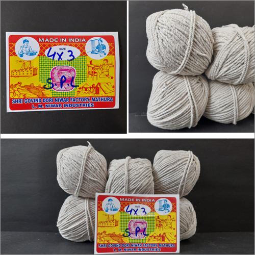 Cotton Rope Gola Ball