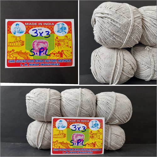 Cotton Rope Gola Ball