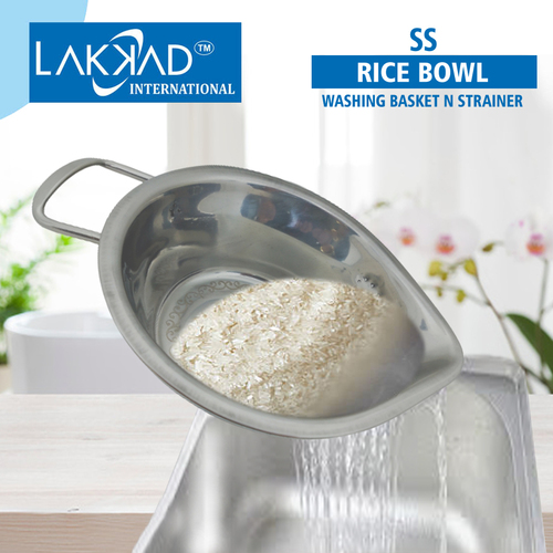 Rice Strainer