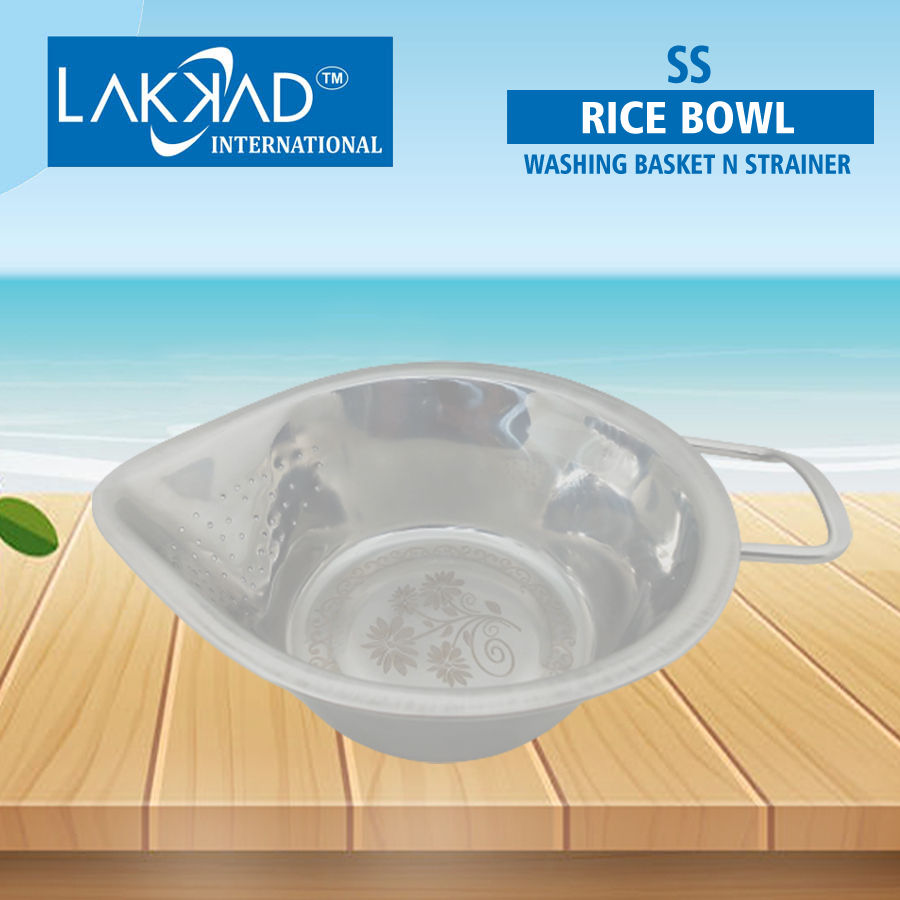 Rice Strainer