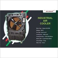 COMMERCIAL COOLER
