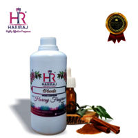 Hariraja A A Ar Compound Hd ( Dhoop Perfume)