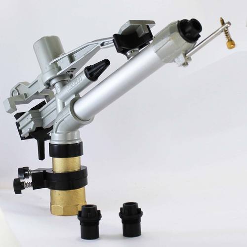 Flamingo Rain Gun