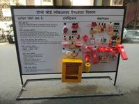 Dojo Board Lockout Tagout System - Application: Industrial