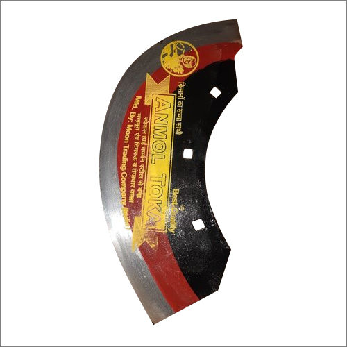 Double Color Print Kamani Metal Chaff Cutter Blade Commercial