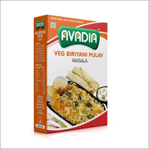 Veg Biriyani Pulav Masala Grade: Food Grade