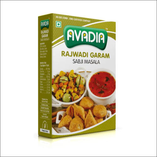 Rajwadi Garam Sabji Masala Grade: Food Grade