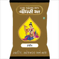 Fanning - 555 Tea