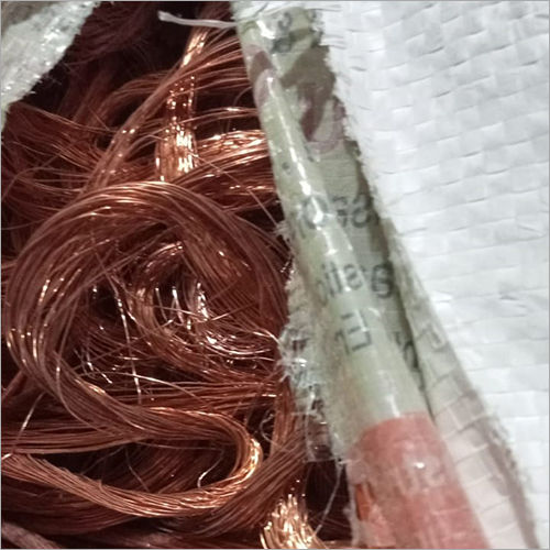 Copper Wire Scrap Purity: High