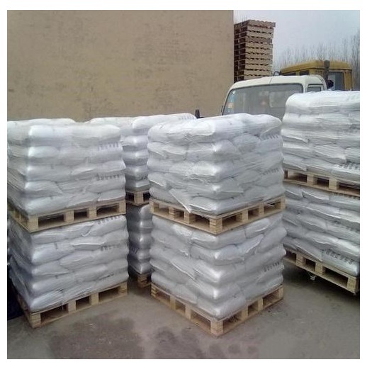 Industrial Grade Al(OH)3 aluminium hydroxide powder