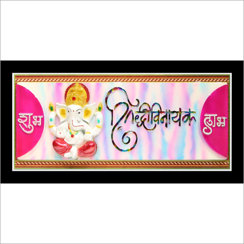 8X18inch Embossed God Pictures Siddhivinayak Patta