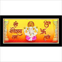 8X18Inch Embossed God Pictures Bamboo Patta