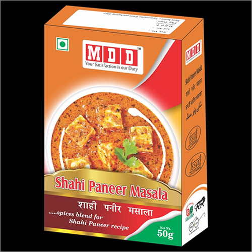 50 Gm Shahi Paneer Masala