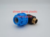 MDPE Brass Insert Elbow