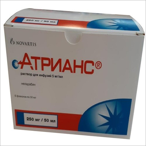 Nelarabine Injection