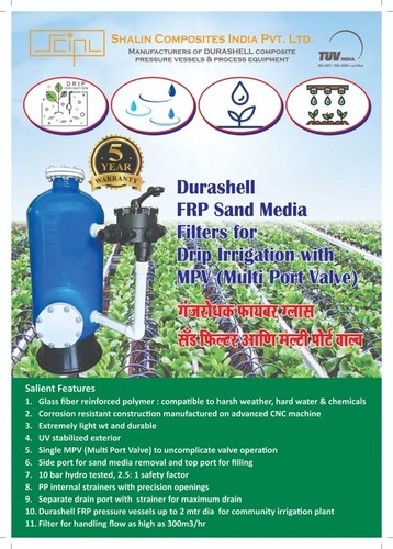 Sand Media Filter for Drip Irrigation By SHALIN COMPOSITES (INDIA) PRIVATE LIMITED
