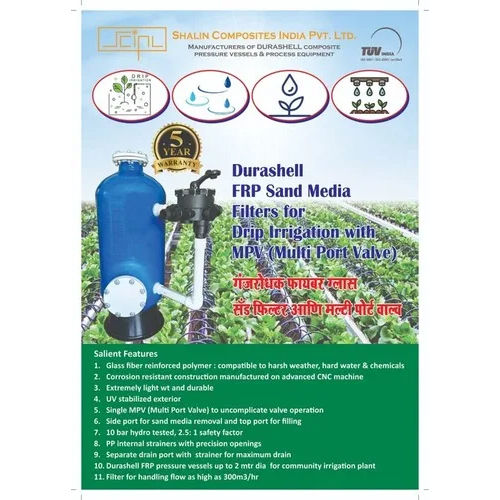 Drip Irrigation Sand Media Filter - Color: Blue & Black