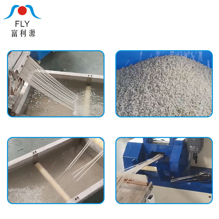 Epe recycling machine