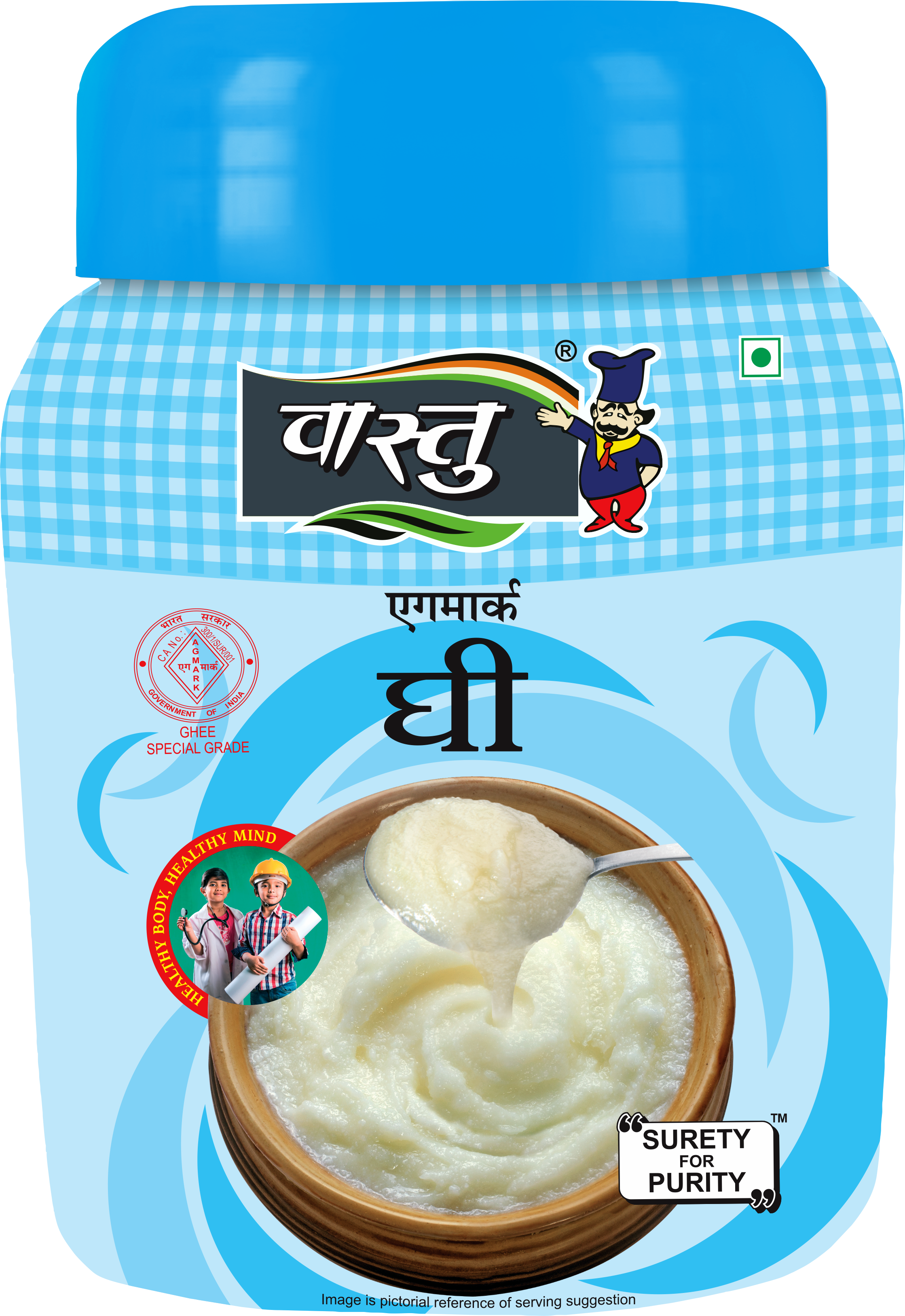 500 Ml Vastu Regular Ghee