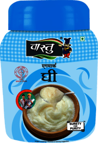 500 Ml Vastu Regular Ghee