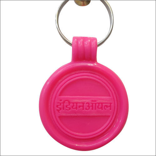 Customized Promotional Key Chain