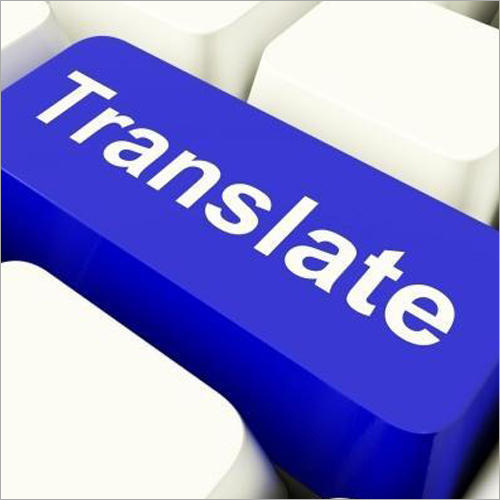 Language Translator Services