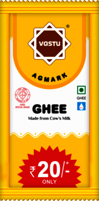 Pure Ghee Pouch