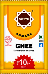 PURE GHEE POUCH