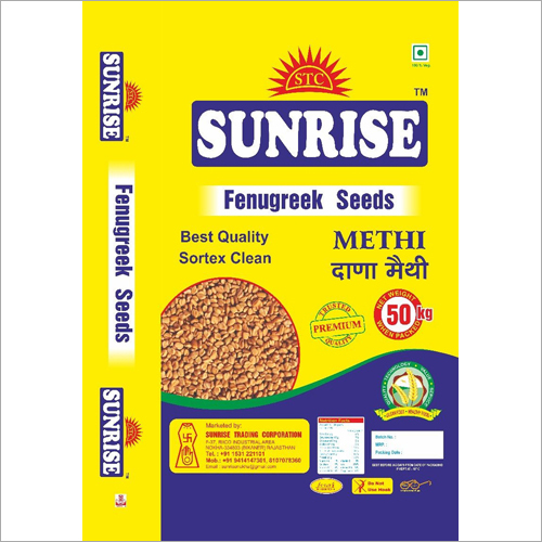 50kg Fenugreek Seeds
