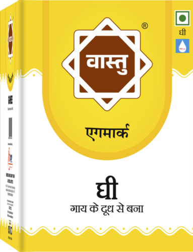15 KG PURE VASTU GHEE