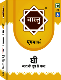 15 KG PURE VASTU GHEE