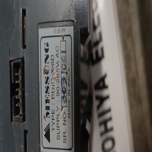 MESSUNG BDIO 08/6D  CPU MODULE