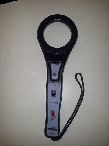 Hand Held Metal Detector