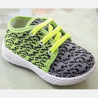 Kids Casual Shoes