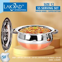 Stainless Steel Bowl With Lid