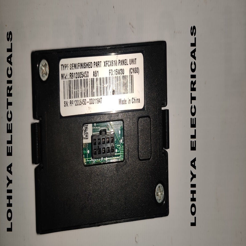 SEMIFINISHED XFC610 PANEL UNIT