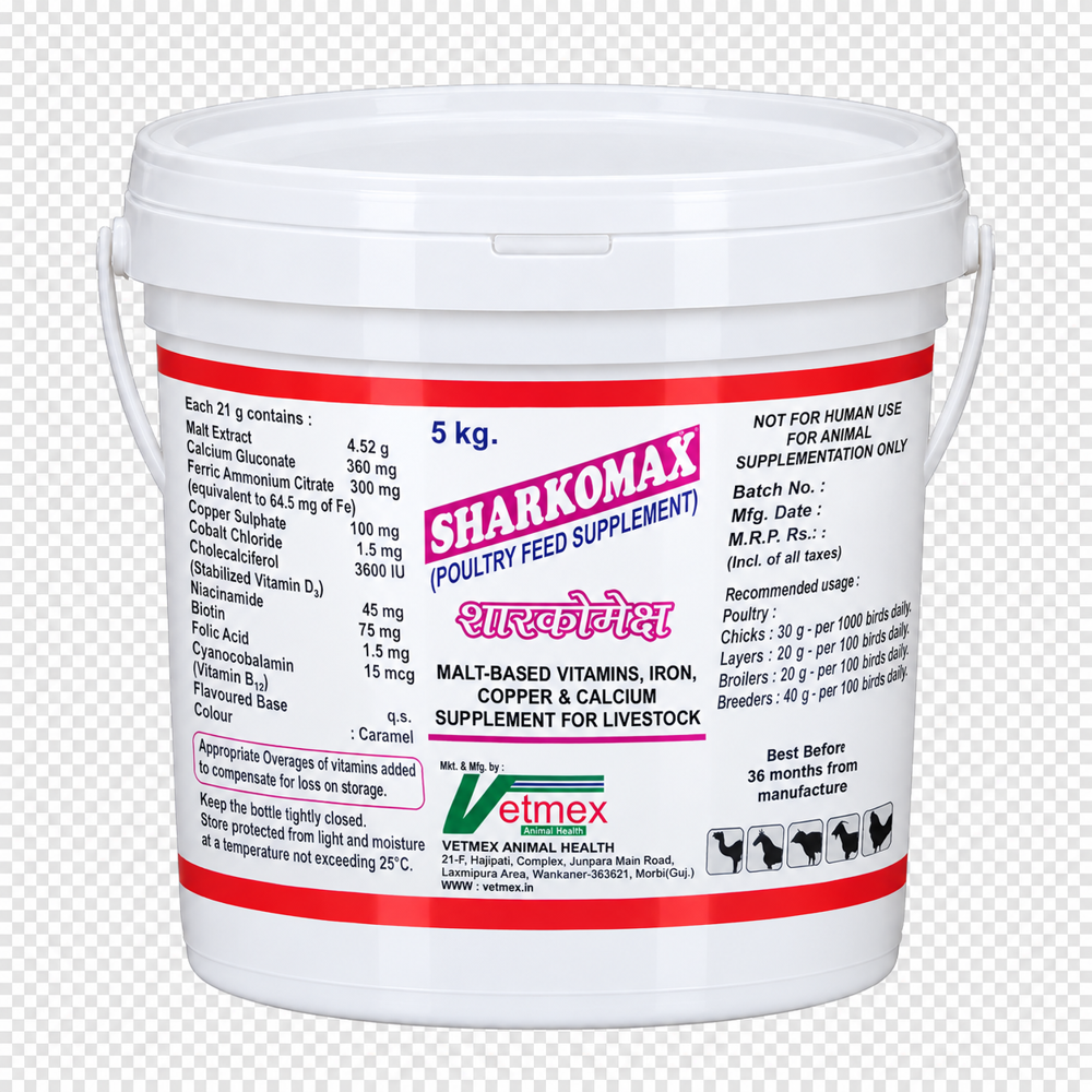 Broiler Sharkomex - Type: Ivermecin Oral Solution