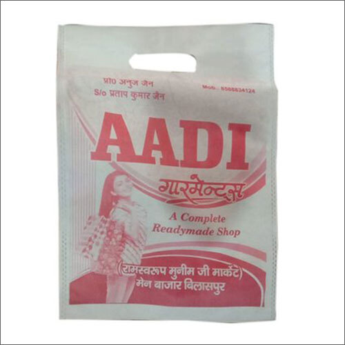 10kg Printed D Cut Non Woven Bag