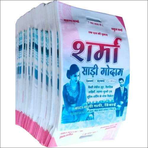 White Non Woven D Cut Bag