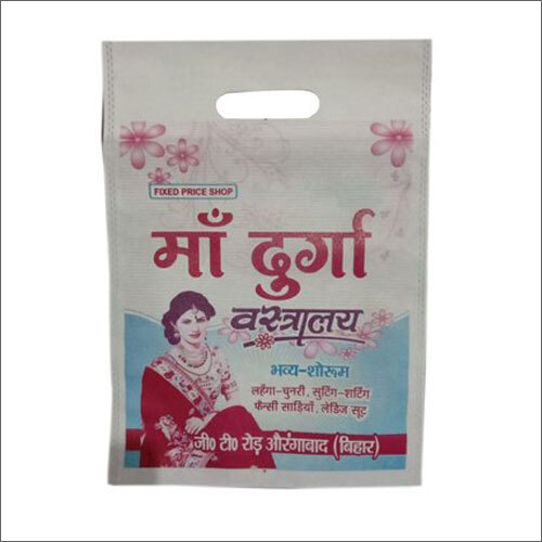 5kg Printed D Cut Non Woven Shopping Bag
