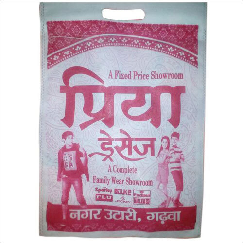 Offset Printed D Cut Non Woven Bag