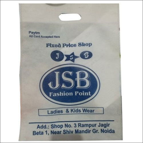 White Printed D Cut Non Woven Bag